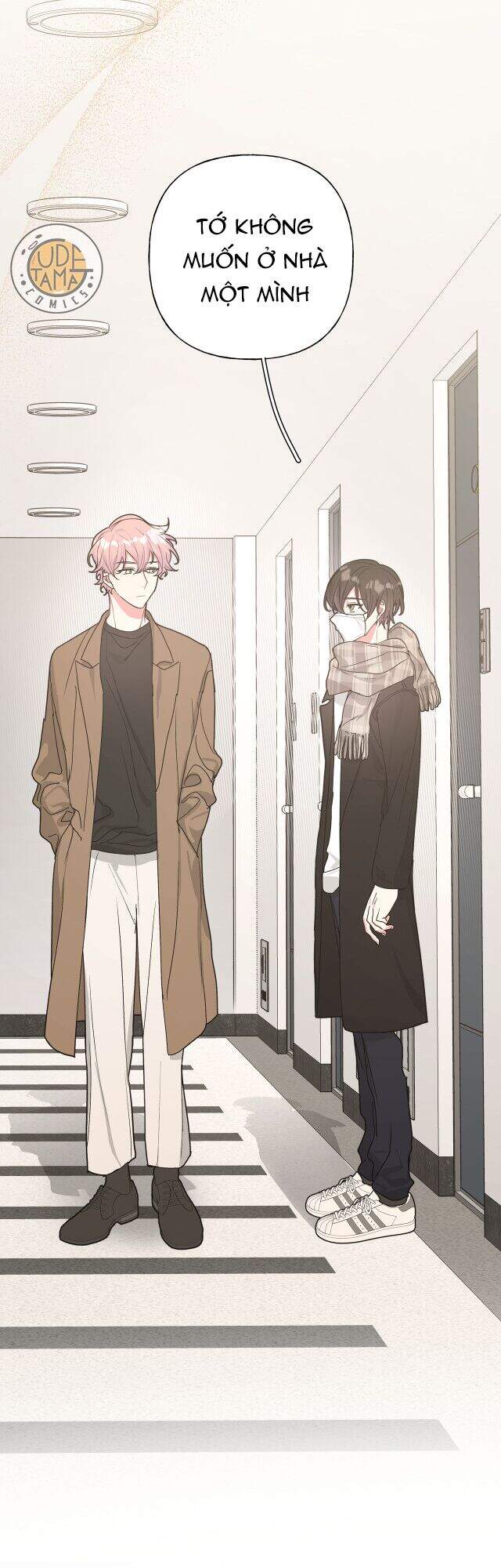 Cẩn Thận Bị Mộng Ma Ăn Mất Đó! Chapter 28 - Trang 2