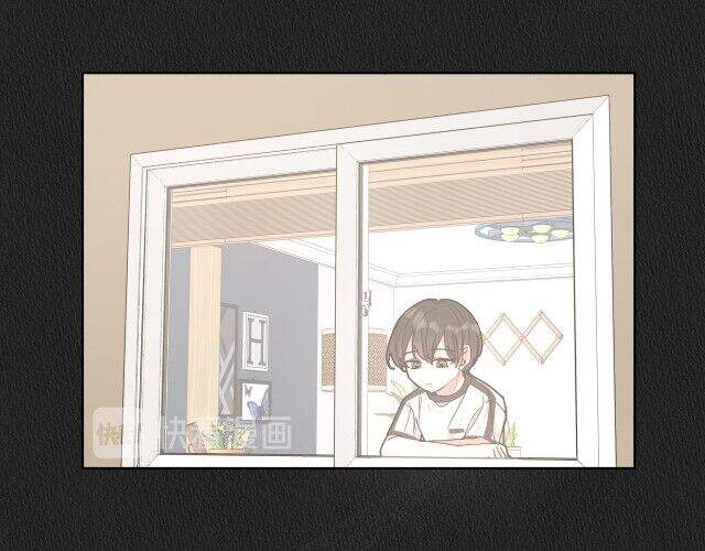 Cẩn Thận Bị Mộng Ma Ăn Mất Đó! Chapter 28 - Trang 2