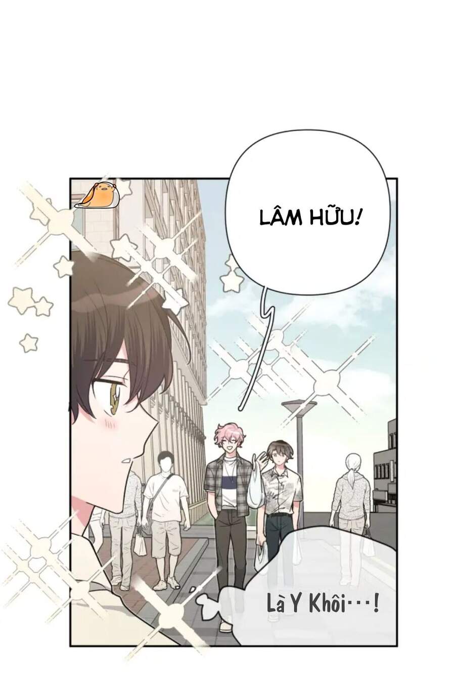 Cẩn Thận Bị Mộng Ma Ăn Mất Đó! Chapter 3 - Trang 2