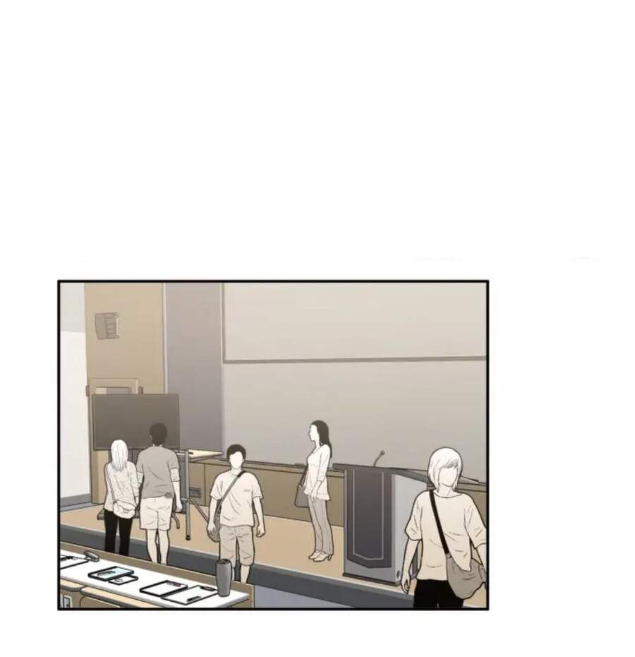 Cẩn Thận Bị Mộng Ma Ăn Mất Đó! Chapter 3 - Trang 2