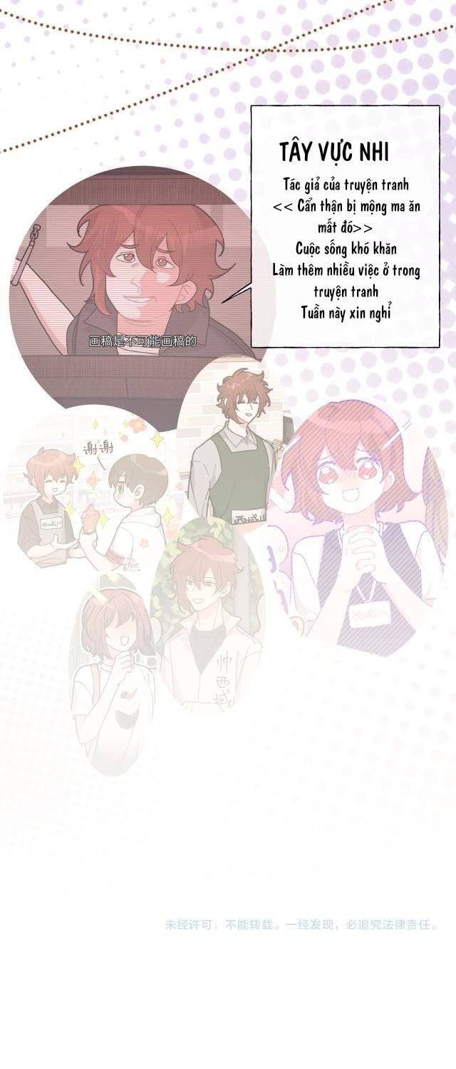 Cẩn Thận Bị Mộng Ma Ăn Mất Đó! Chapter 30 - Trang 2