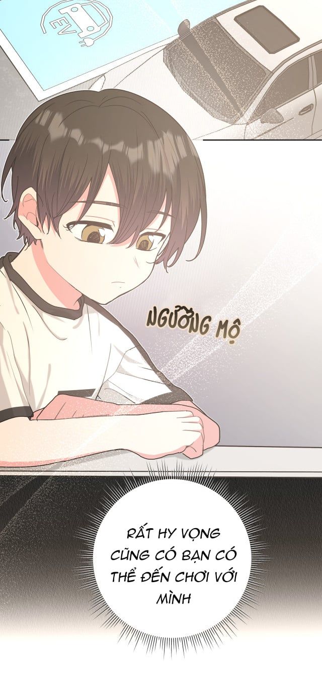 Cẩn Thận Bị Mộng Ma Ăn Mất Đó! Chapter 31 - Trang 2