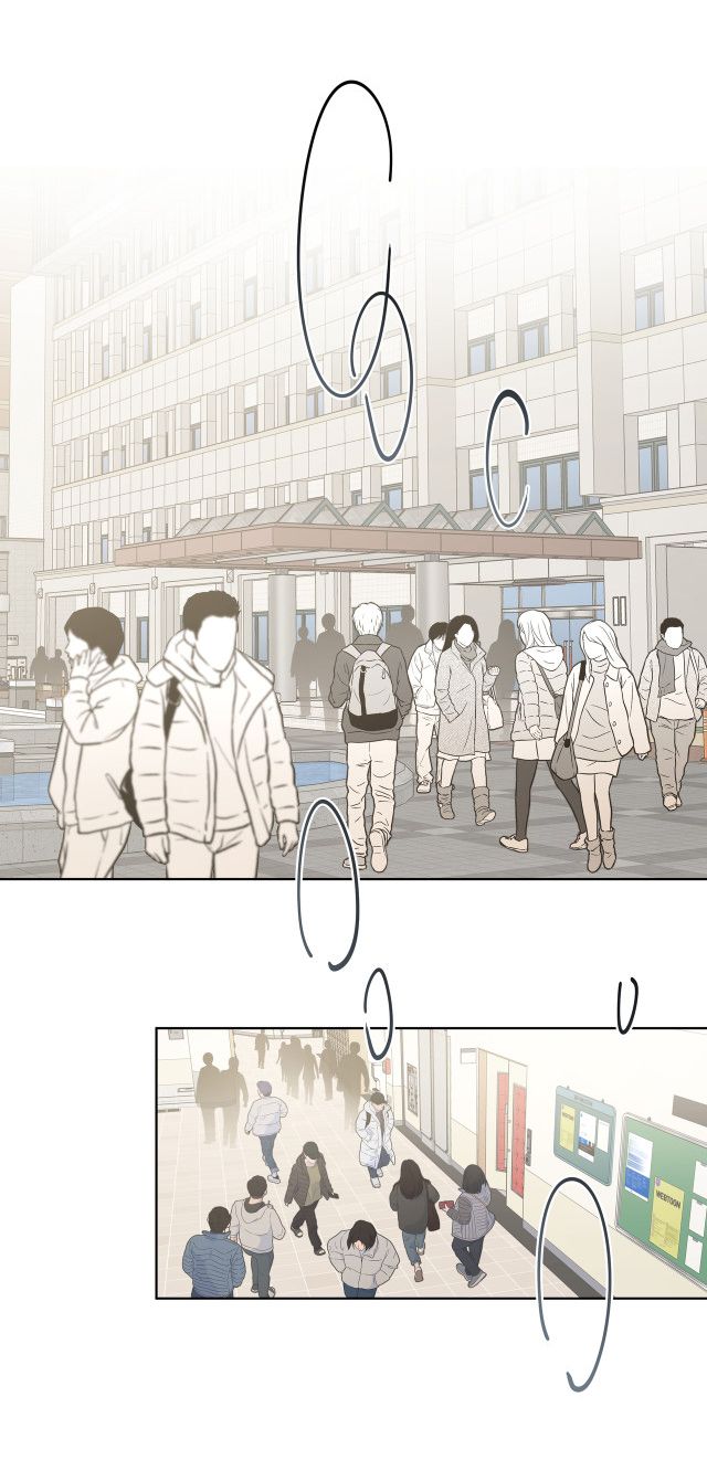 Cẩn Thận Bị Mộng Ma Ăn Mất Đó! Chapter 31 - Trang 2