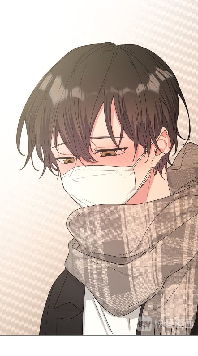 Cẩn Thận Bị Mộng Ma Ăn Mất Đó! Chapter 31 - Trang 2