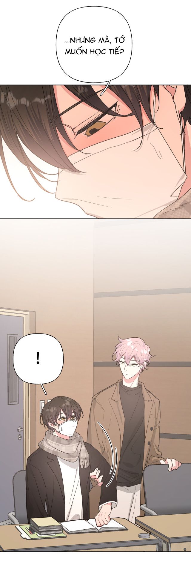 Cẩn Thận Bị Mộng Ma Ăn Mất Đó! Chapter 31 - Trang 2