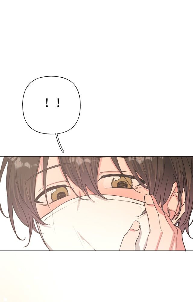 Cẩn Thận Bị Mộng Ma Ăn Mất Đó! Chapter 31 - Trang 2