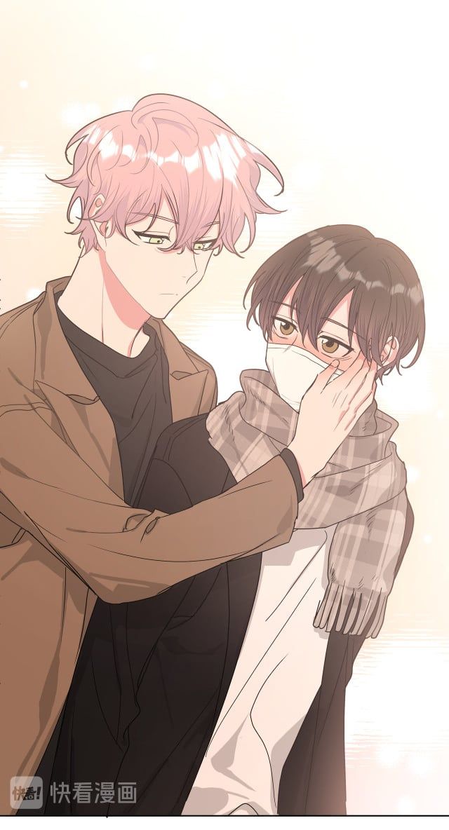 Cẩn Thận Bị Mộng Ma Ăn Mất Đó! Chapter 31 - Trang 2