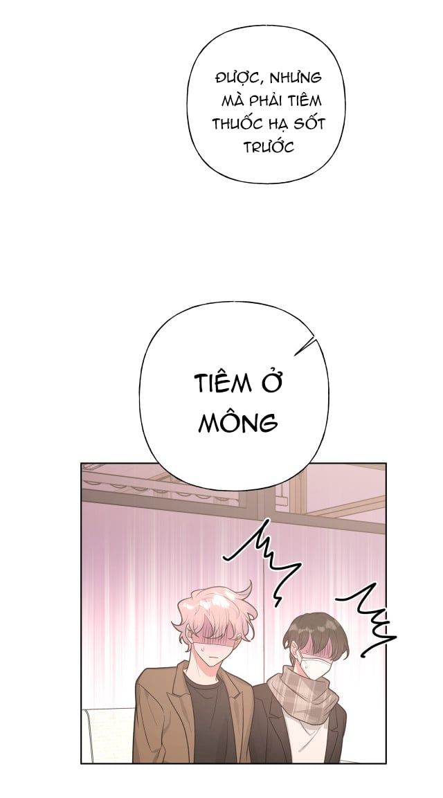 Cẩn Thận Bị Mộng Ma Ăn Mất Đó! Chapter 31 - Trang 2