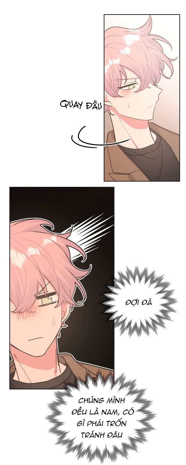 Cẩn Thận Bị Mộng Ma Ăn Mất Đó! Chapter 31 - Trang 2