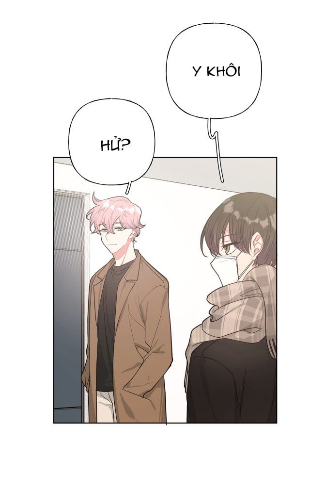 Cẩn Thận Bị Mộng Ma Ăn Mất Đó! Chapter 31 - Trang 2