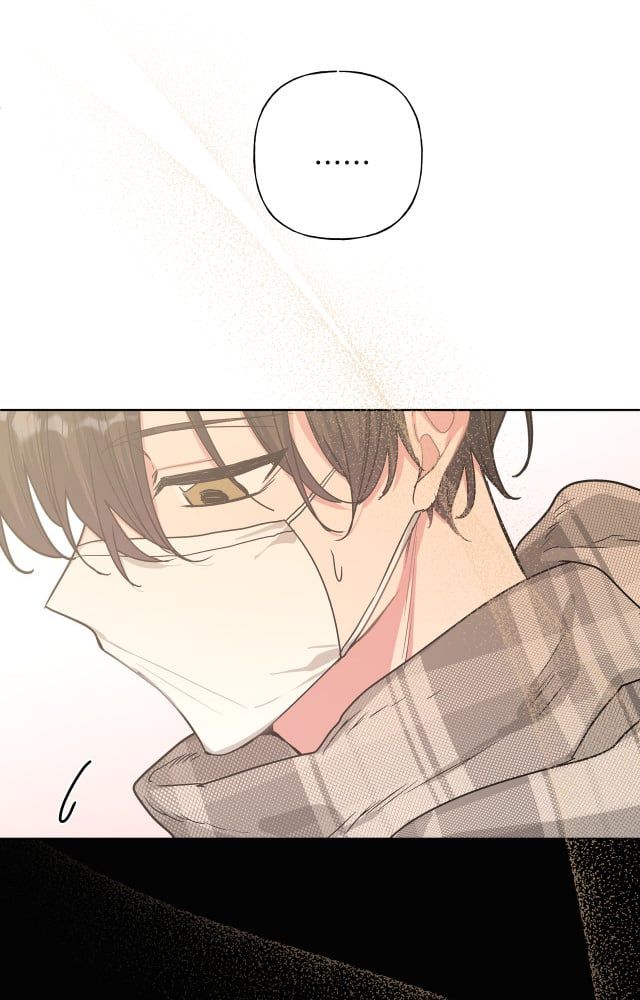 Cẩn Thận Bị Mộng Ma Ăn Mất Đó! Chapter 31 - Trang 2