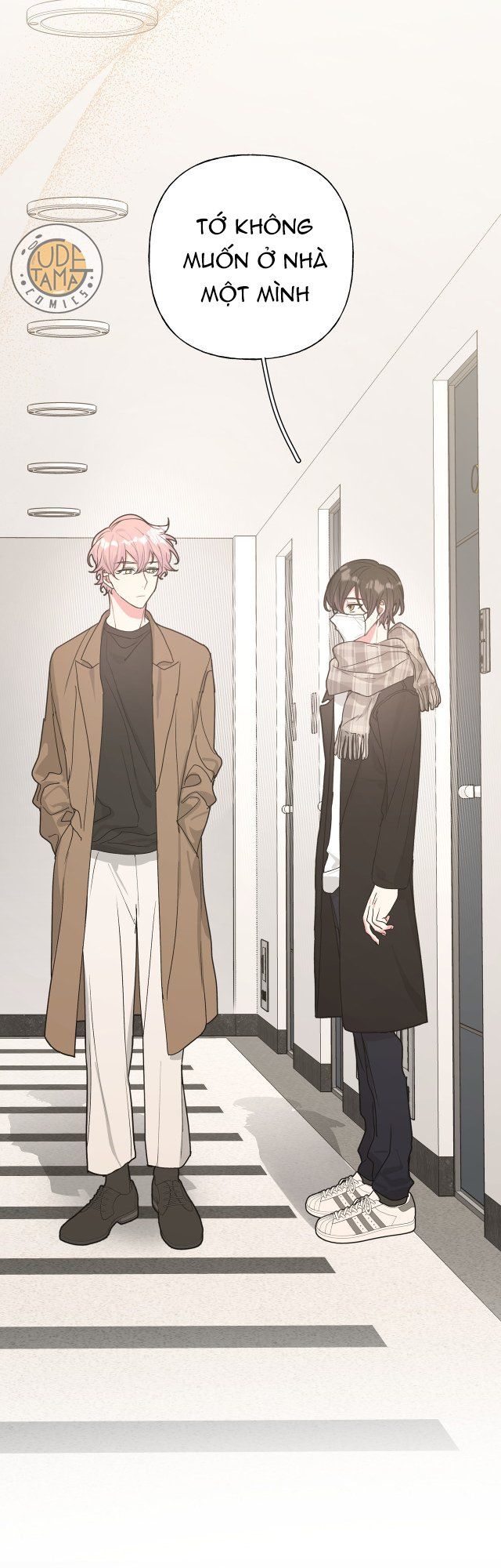 Cẩn Thận Bị Mộng Ma Ăn Mất Đó! Chapter 31 - Trang 2