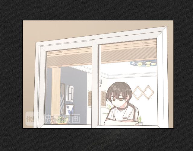 Cẩn Thận Bị Mộng Ma Ăn Mất Đó! Chapter 31 - Trang 2