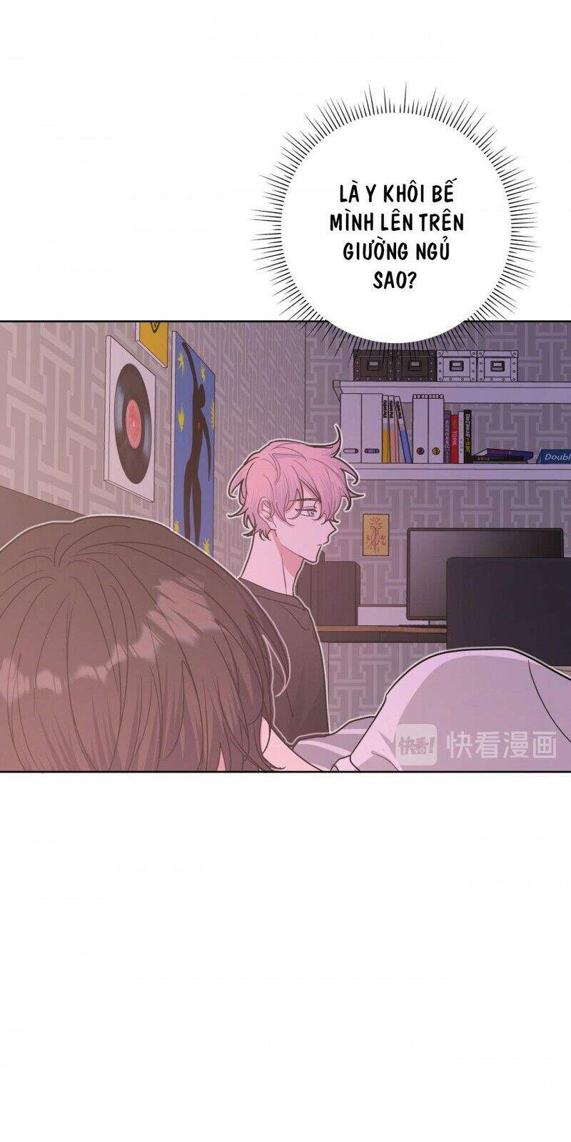 Cẩn Thận Bị Mộng Ma Ăn Mất Đó! Chapter 32 - Trang 2