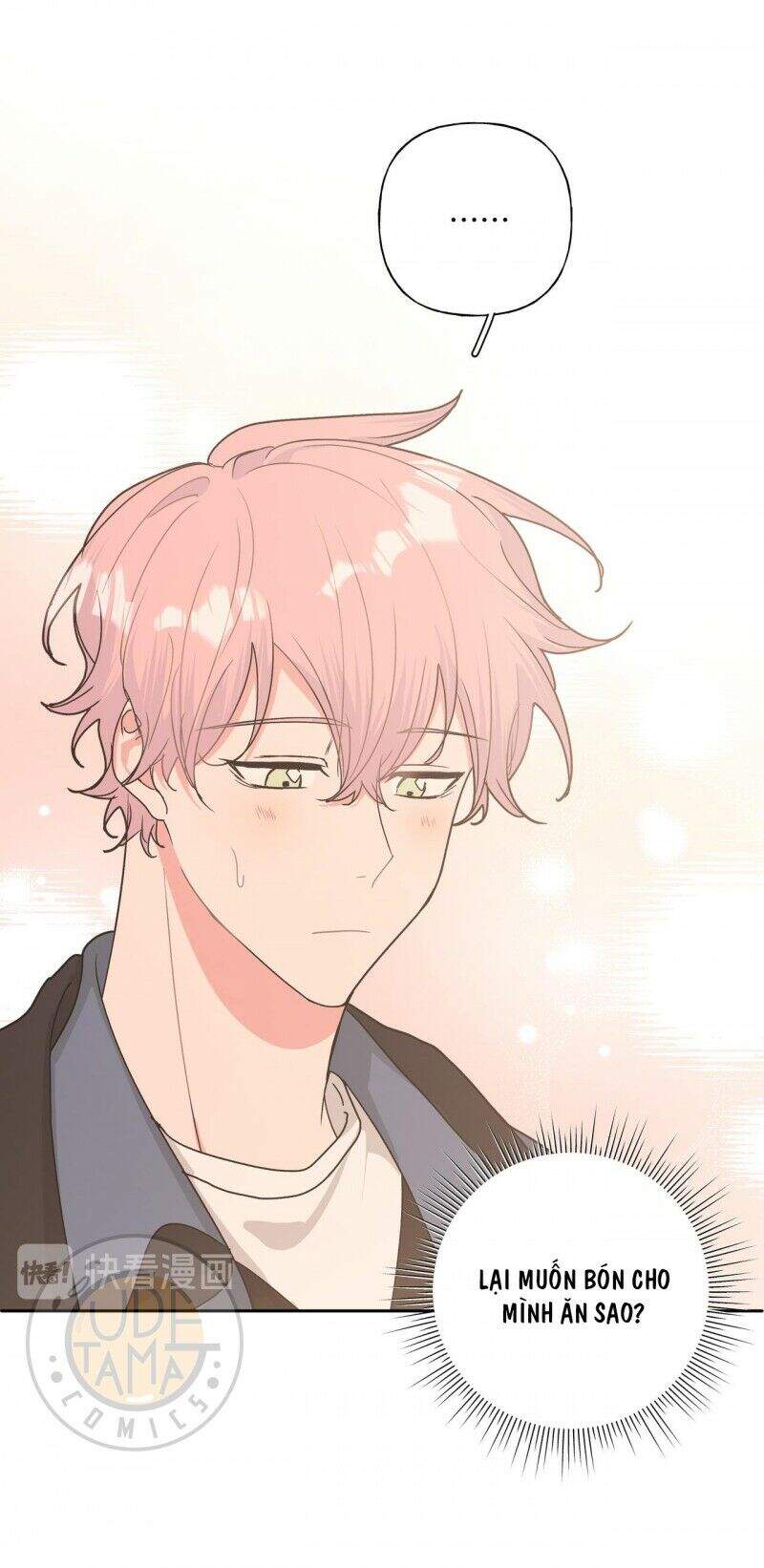 Cẩn Thận Bị Mộng Ma Ăn Mất Đó! Chapter 33 - Trang 2