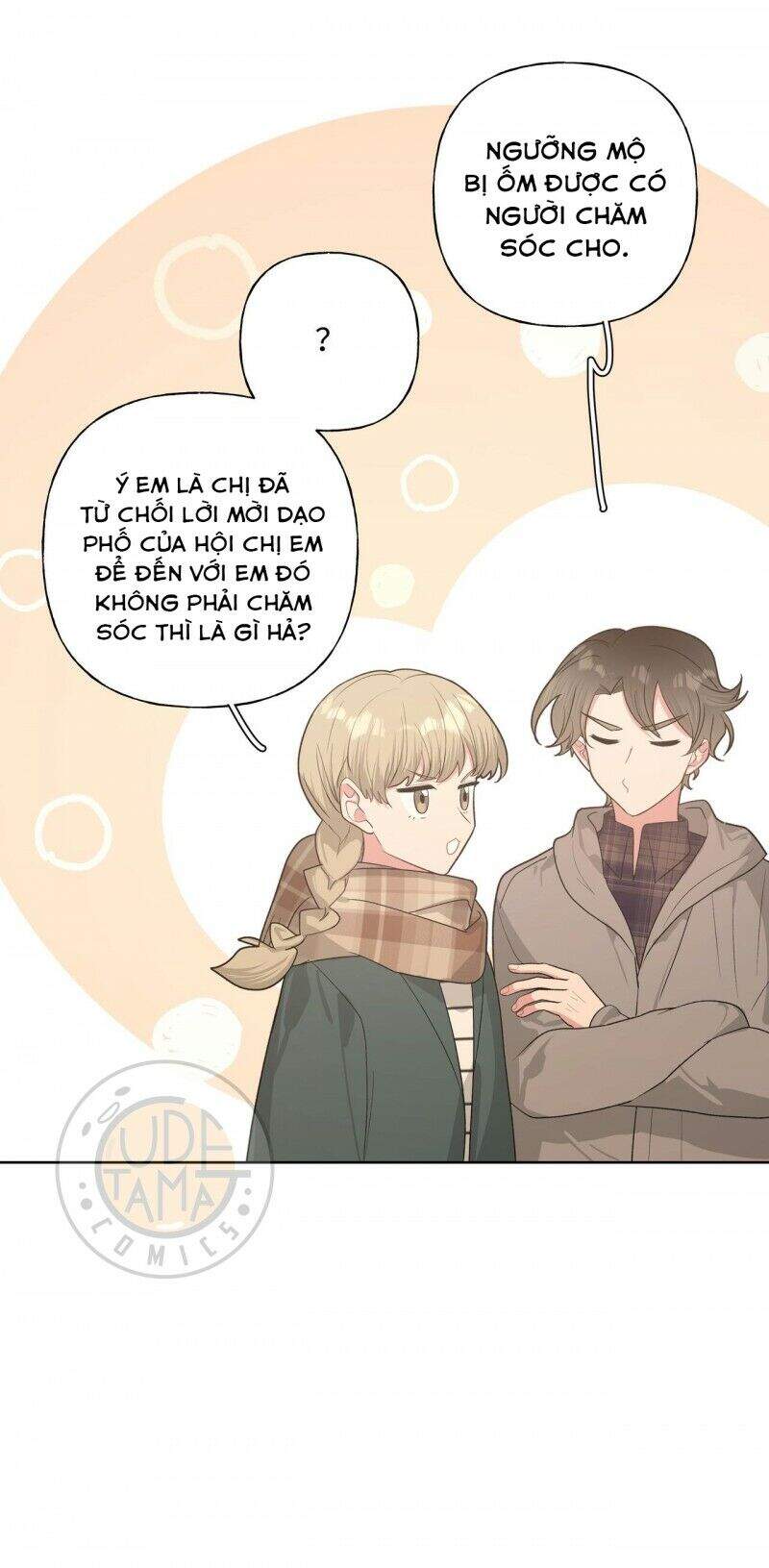 Cẩn Thận Bị Mộng Ma Ăn Mất Đó! Chapter 33 - Trang 2