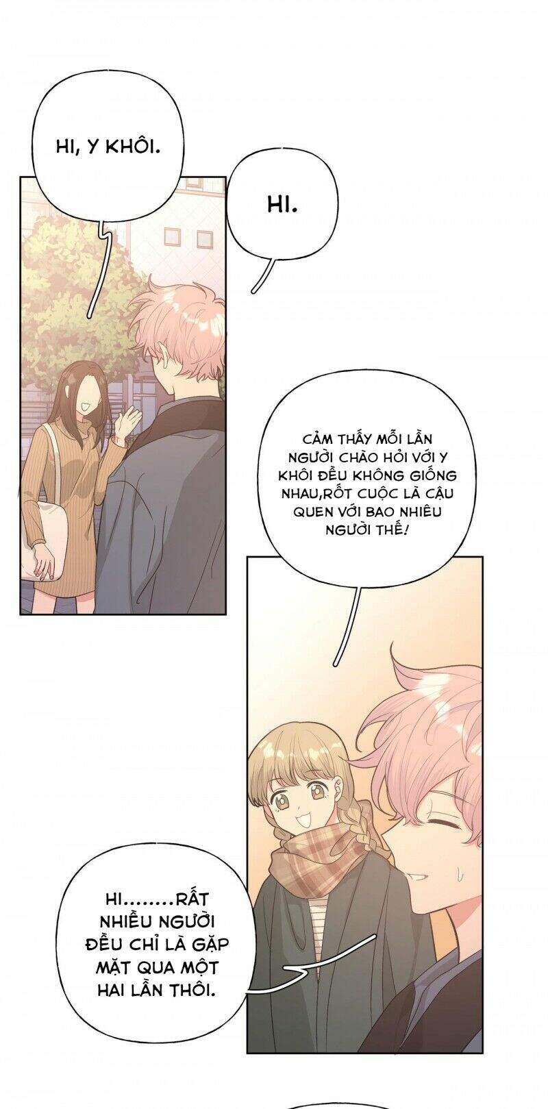 Cẩn Thận Bị Mộng Ma Ăn Mất Đó! Chapter 33 - Trang 2