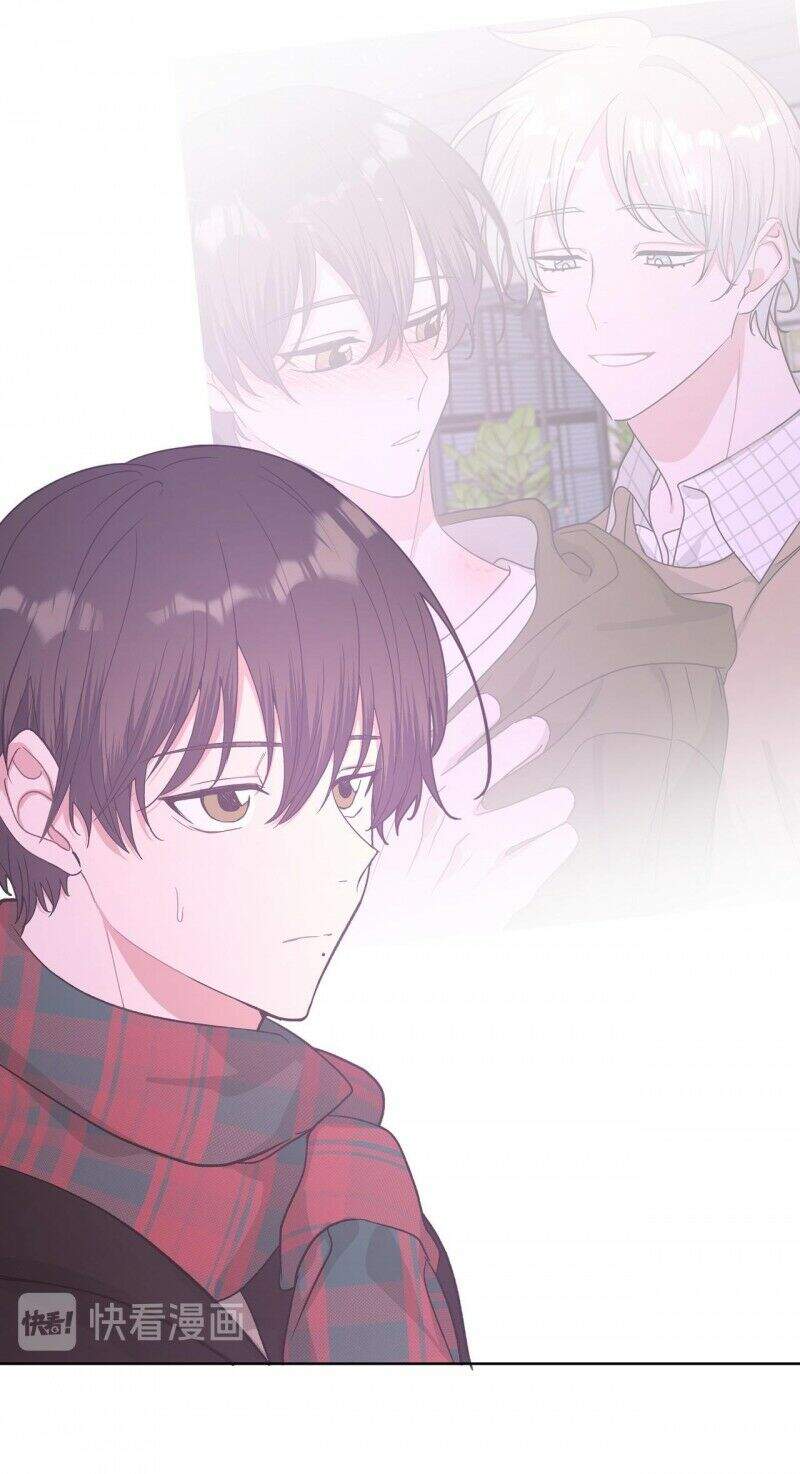 Cẩn Thận Bị Mộng Ma Ăn Mất Đó! Chapter 33 - Trang 2