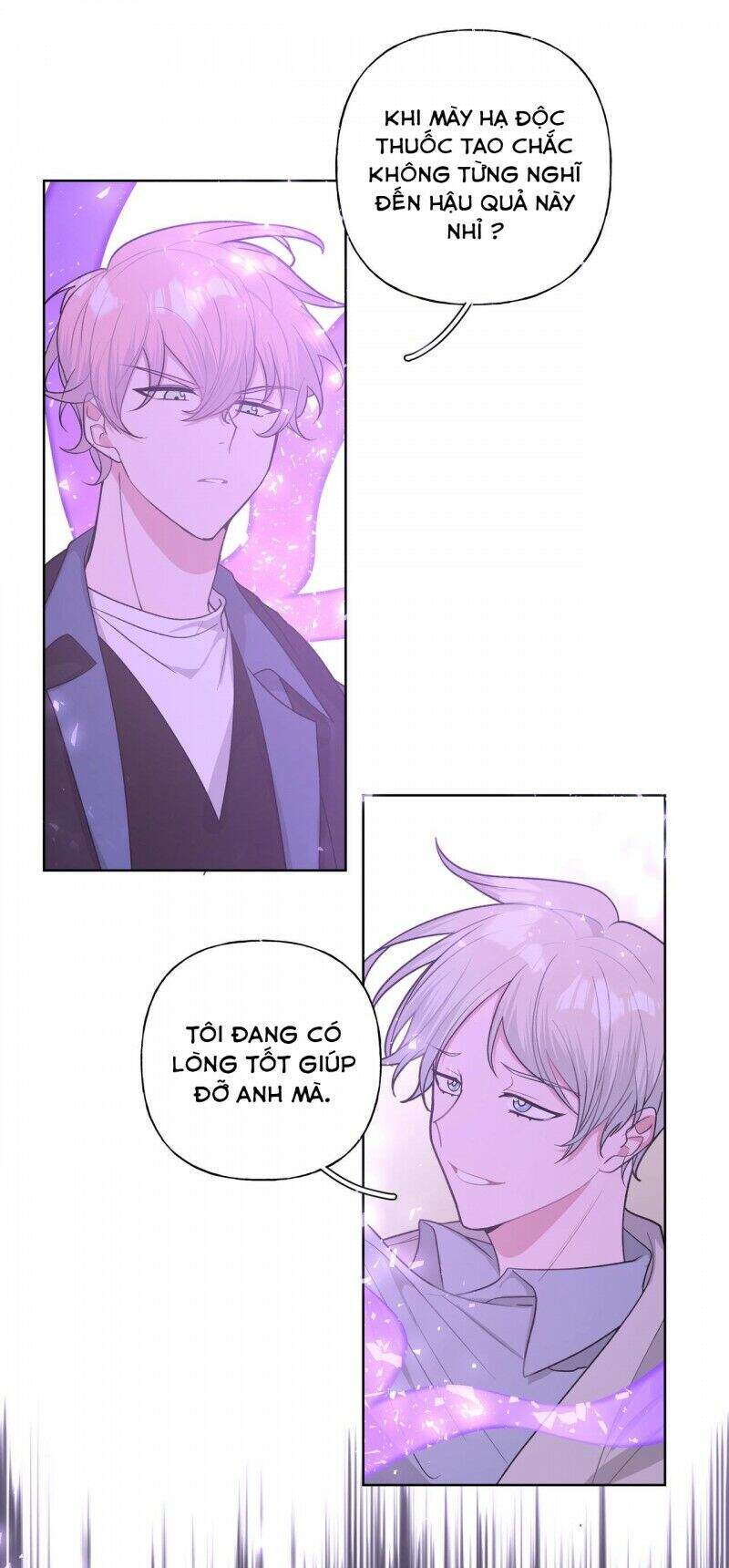 Cẩn Thận Bị Mộng Ma Ăn Mất Đó! Chapter 34 - Trang 2