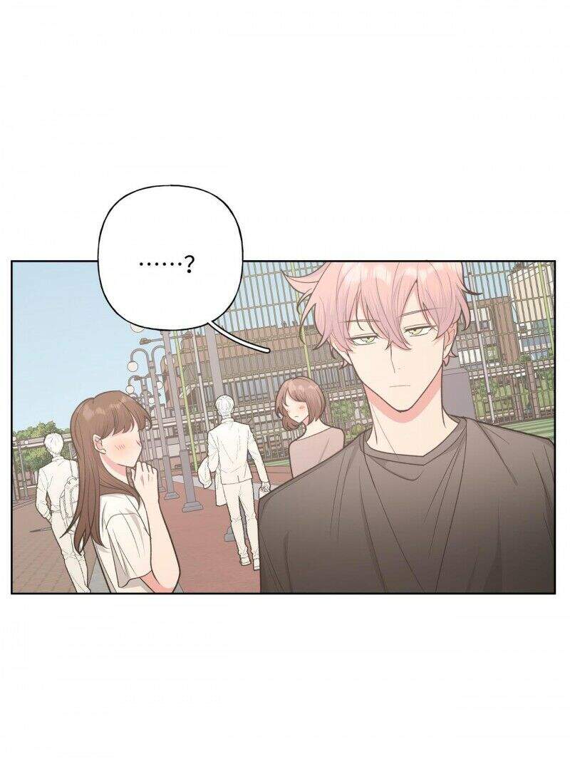 Cẩn Thận Bị Mộng Ma Ăn Mất Đó! Chapter 34 - Trang 2