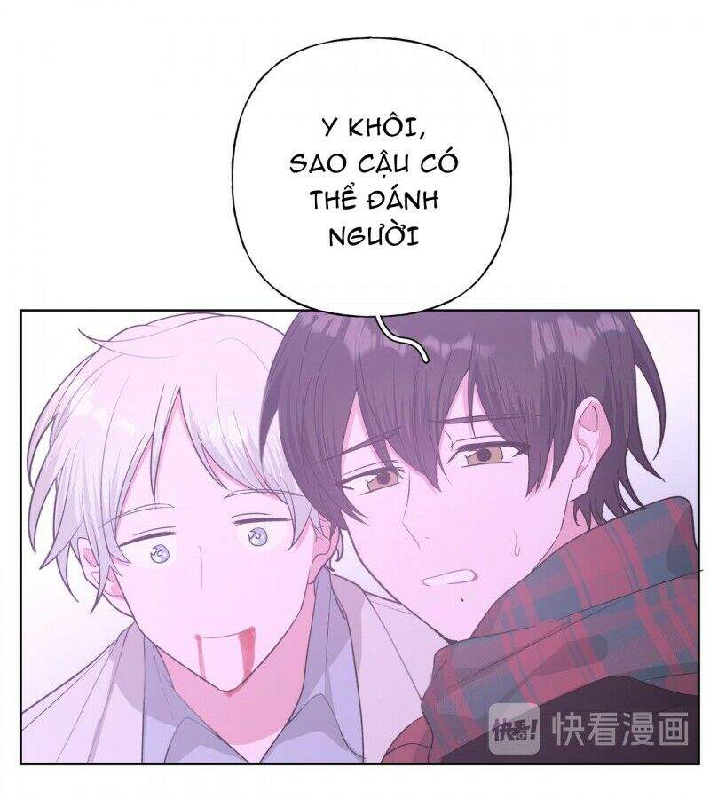 Cẩn Thận Bị Mộng Ma Ăn Mất Đó! Chapter 35 - Trang 2