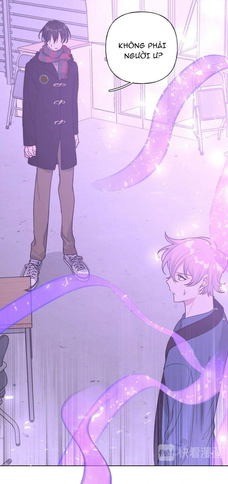 Cẩn Thận Bị Mộng Ma Ăn Mất Đó! Chapter 35 - Trang 2