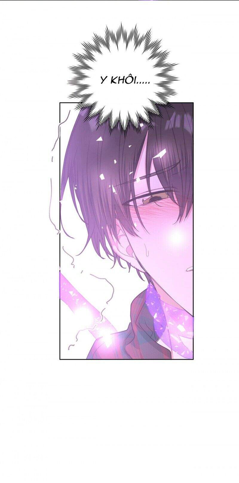 Cẩn Thận Bị Mộng Ma Ăn Mất Đó! Chapter 36 - Trang 2