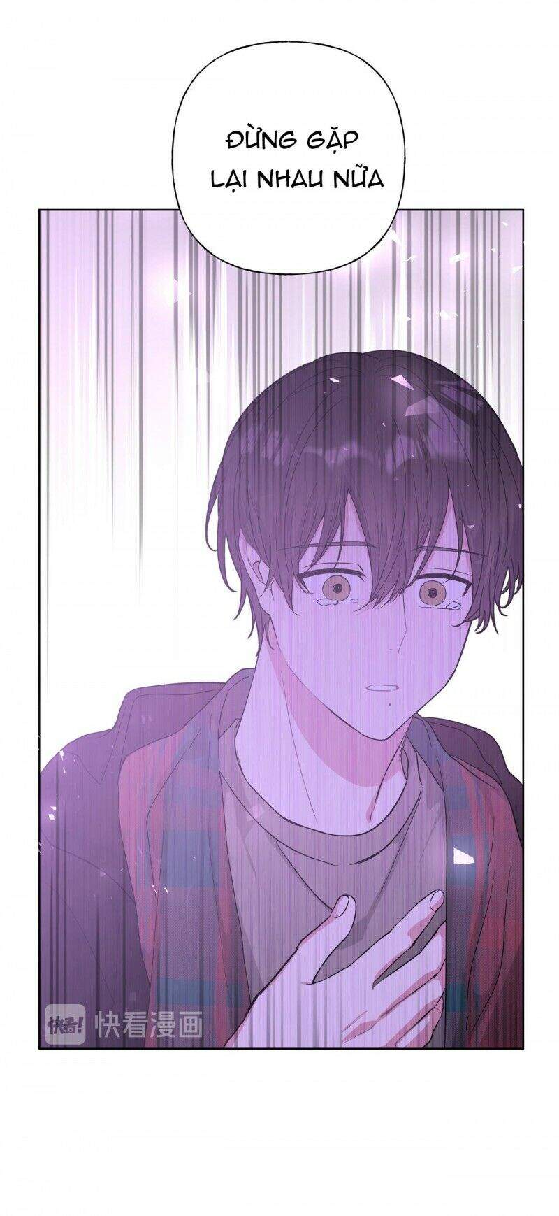 Cẩn Thận Bị Mộng Ma Ăn Mất Đó! Chapter 36 - Trang 2