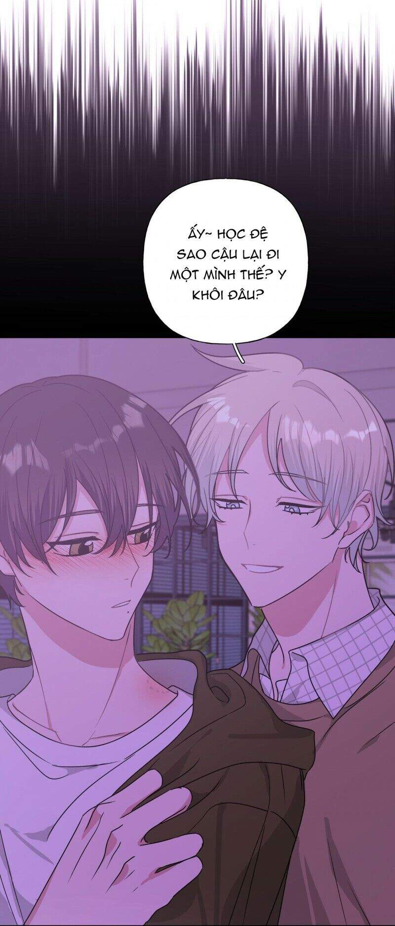 Cẩn Thận Bị Mộng Ma Ăn Mất Đó! Chapter 36 - Trang 2