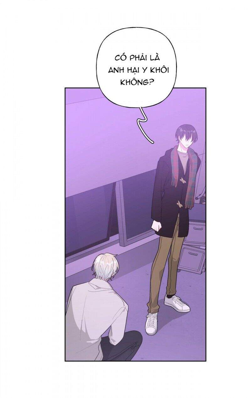 Cẩn Thận Bị Mộng Ma Ăn Mất Đó! Chapter 36 - Trang 2