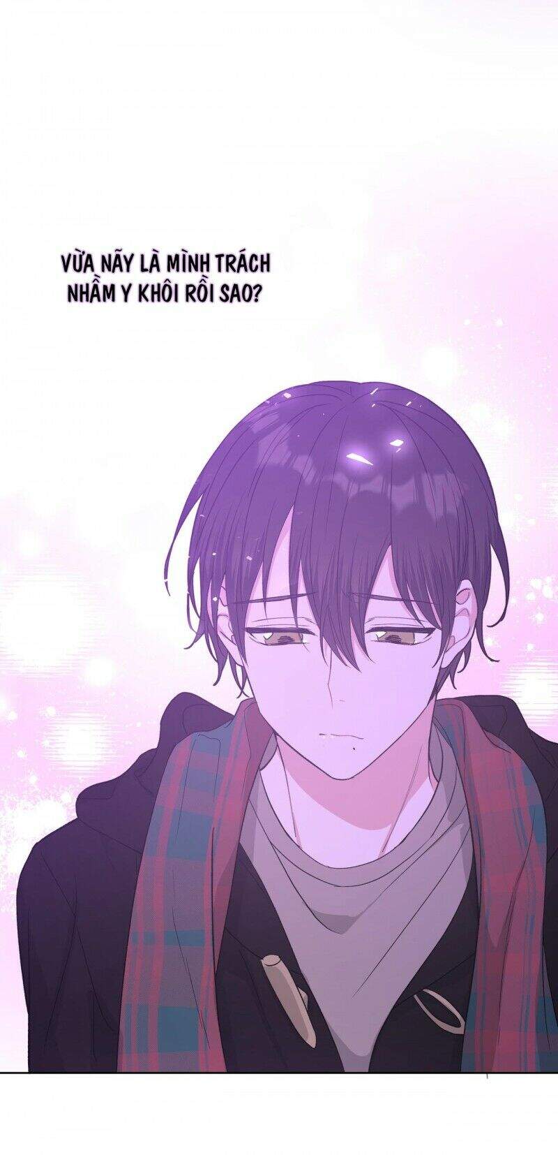 Cẩn Thận Bị Mộng Ma Ăn Mất Đó! Chapter 36 - Trang 2