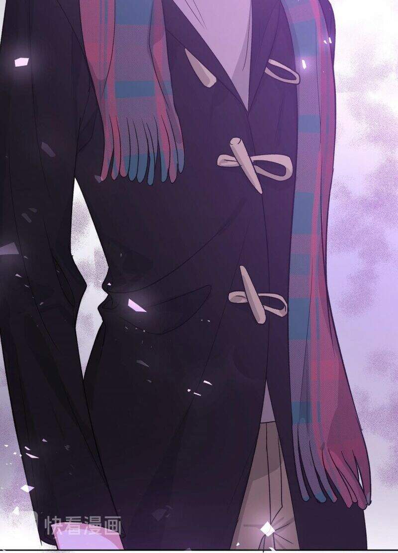 Cẩn Thận Bị Mộng Ma Ăn Mất Đó! Chapter 36 - Trang 2