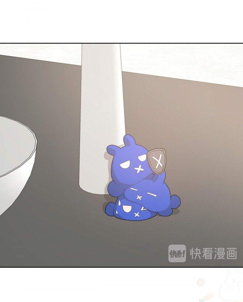 Cẩn Thận Bị Mộng Ma Ăn Mất Đó! Chapter 37 - Trang 2