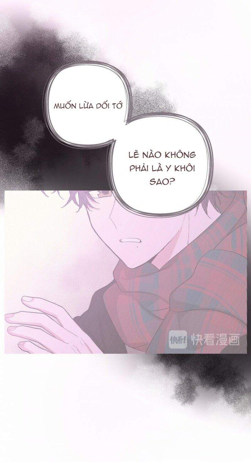 Cẩn Thận Bị Mộng Ma Ăn Mất Đó! Chapter 37 - Trang 2