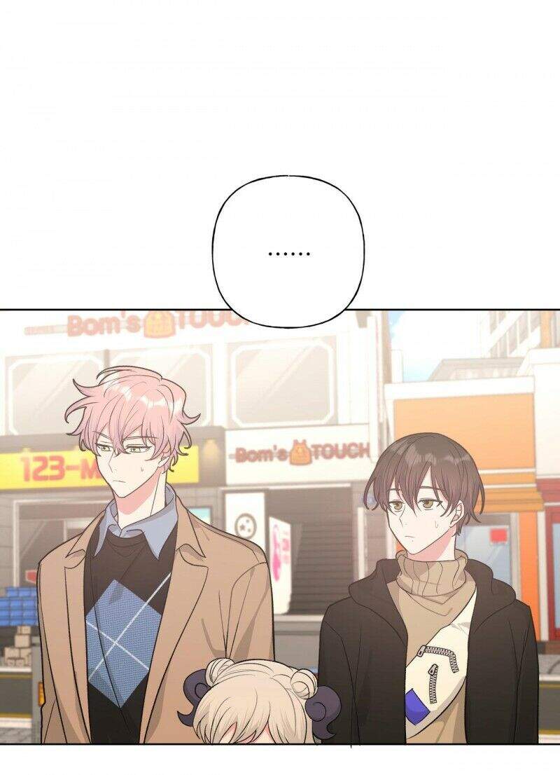 Cẩn Thận Bị Mộng Ma Ăn Mất Đó! Chapter 38 - Trang 2