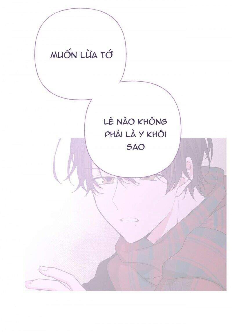 Cẩn Thận Bị Mộng Ma Ăn Mất Đó! Chapter 38 - Trang 2