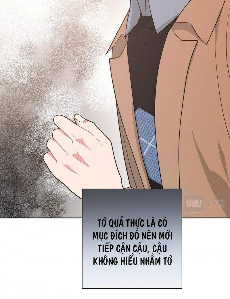 Cẩn Thận Bị Mộng Ma Ăn Mất Đó! Chapter 38 - Trang 2