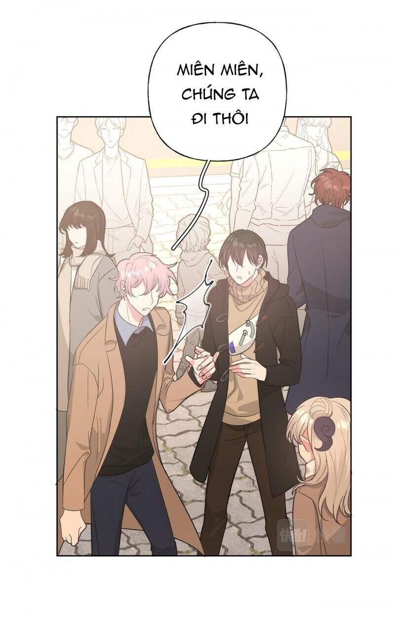 Cẩn Thận Bị Mộng Ma Ăn Mất Đó! Chapter 38 - Trang 2