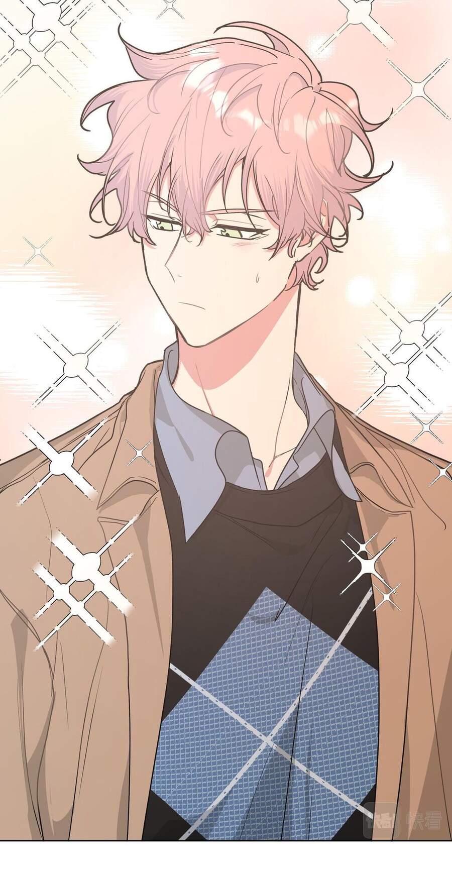 Cẩn Thận Bị Mộng Ma Ăn Mất Đó! Chapter 39 - Trang 2