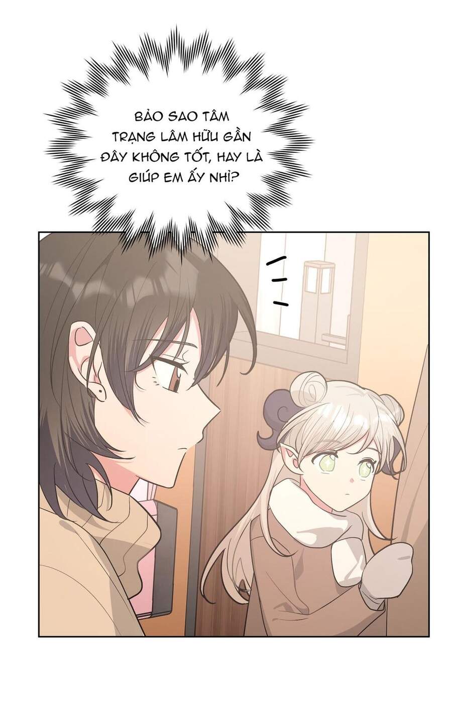 Cẩn Thận Bị Mộng Ma Ăn Mất Đó! Chapter 39 - Trang 2