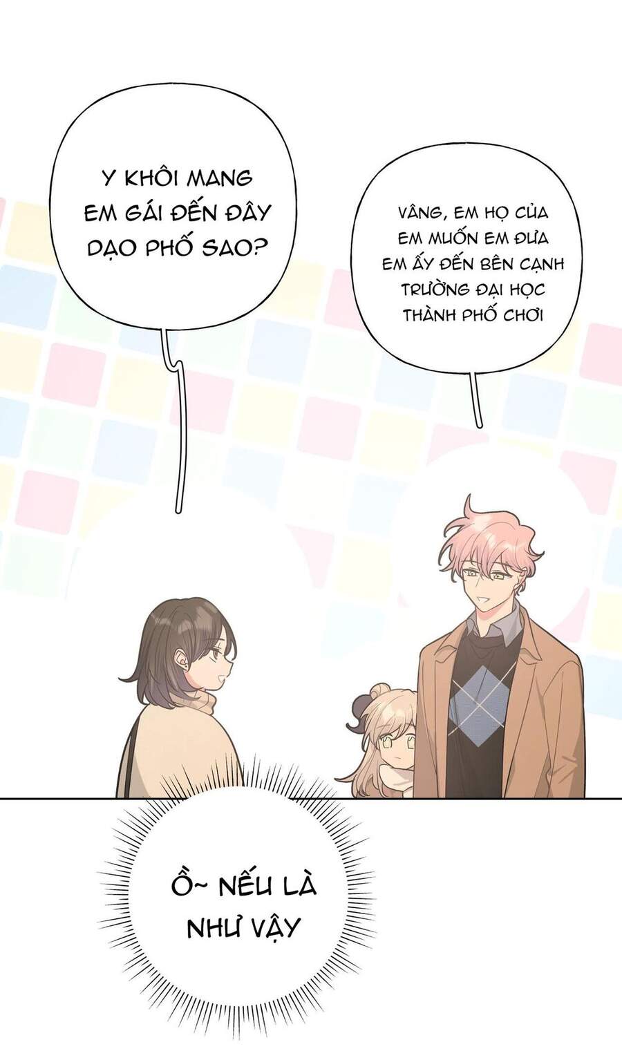 Cẩn Thận Bị Mộng Ma Ăn Mất Đó! Chapter 39 - Trang 2