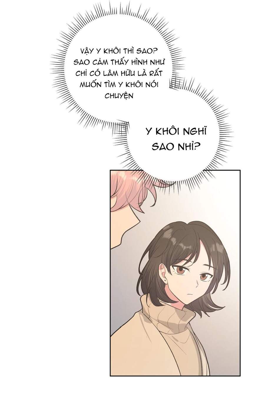 Cẩn Thận Bị Mộng Ma Ăn Mất Đó! Chapter 39 - Trang 2