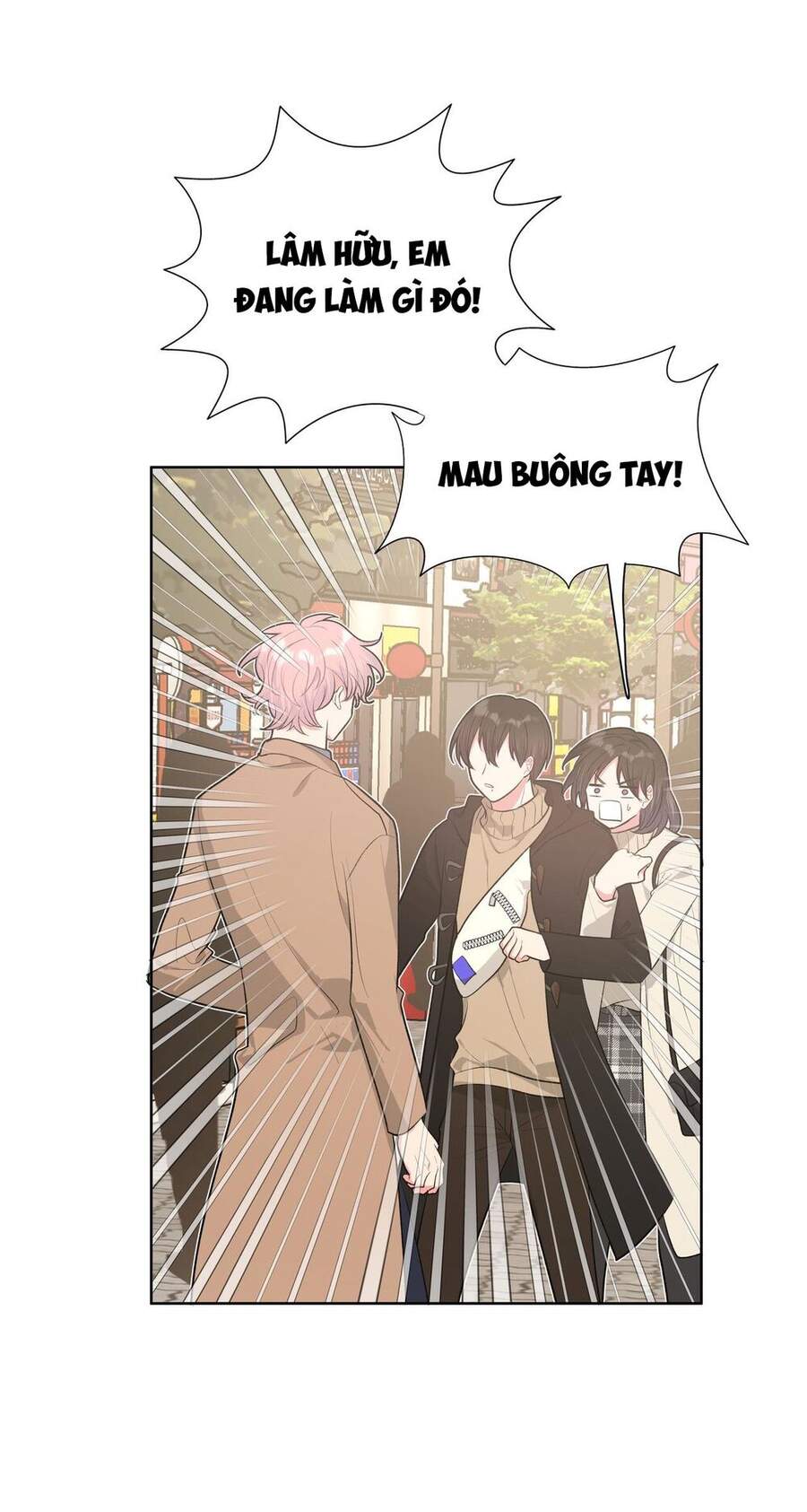 Cẩn Thận Bị Mộng Ma Ăn Mất Đó! Chapter 39 - Trang 2