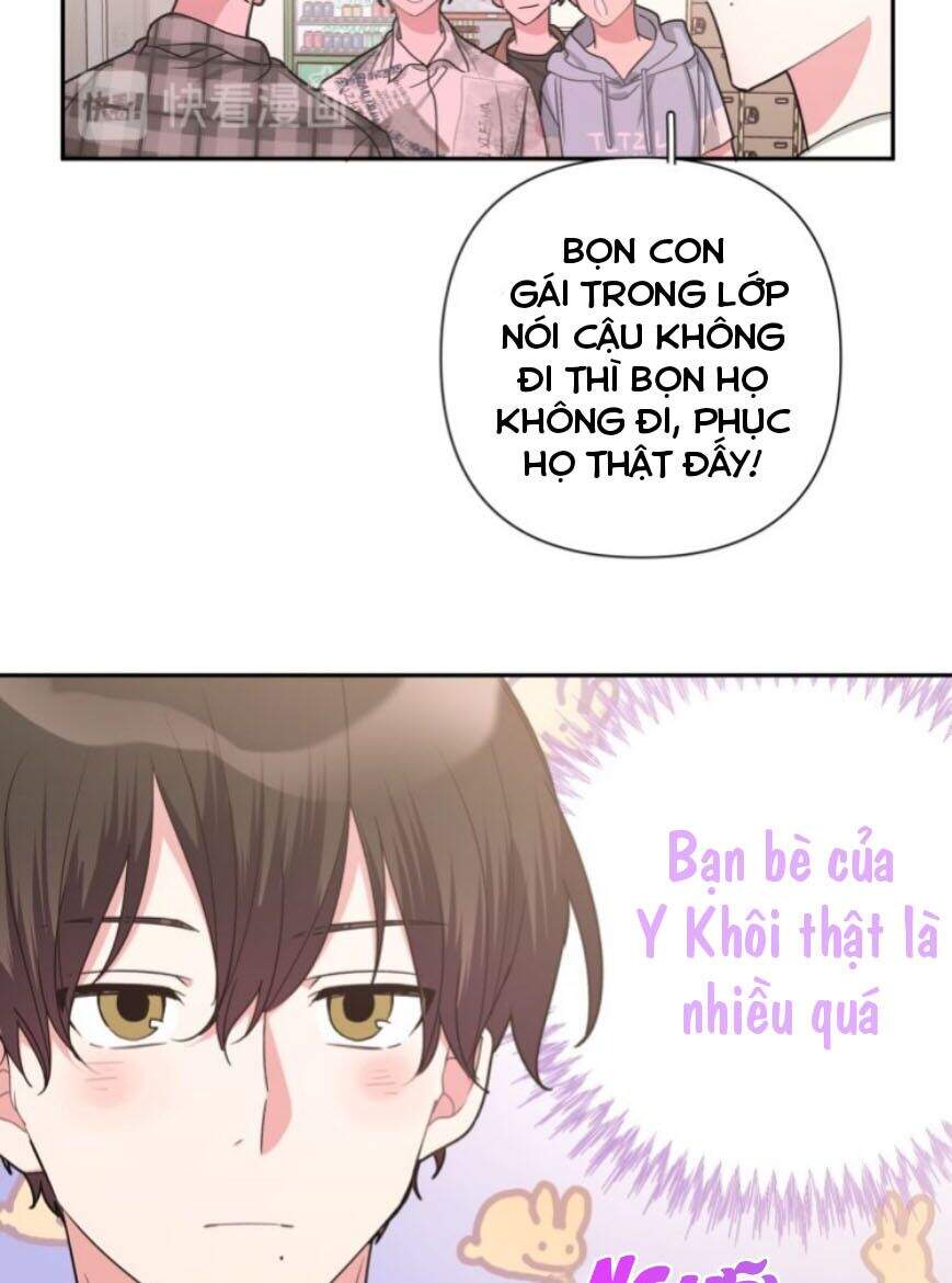 Cẩn Thận Bị Mộng Ma Ăn Mất Đó! Chapter 4 - Trang 2