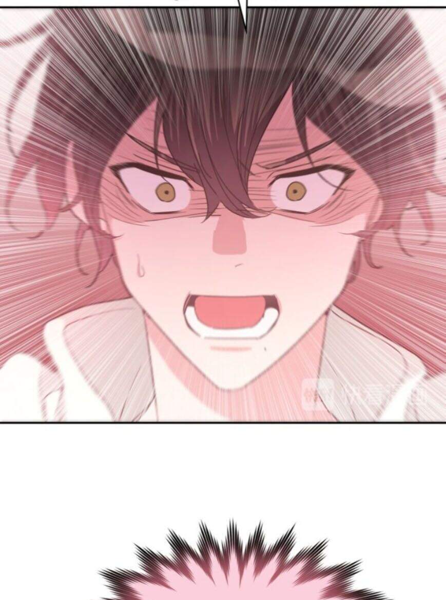 Cẩn Thận Bị Mộng Ma Ăn Mất Đó! Chapter 4 - Trang 2