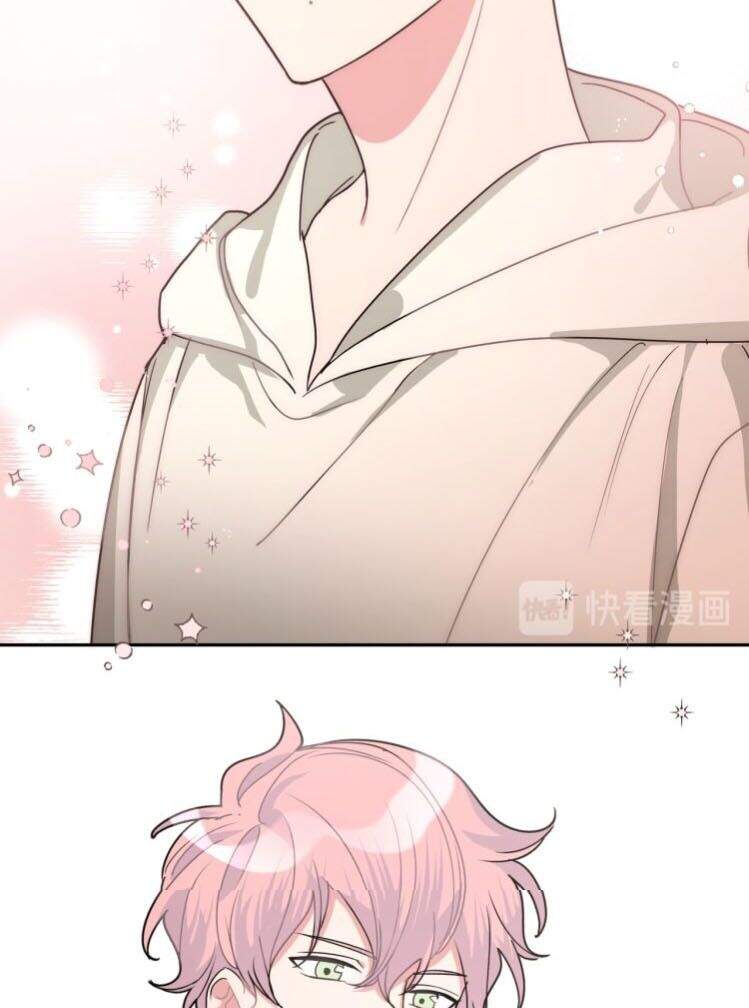 Cẩn Thận Bị Mộng Ma Ăn Mất Đó! Chapter 4 - Trang 2