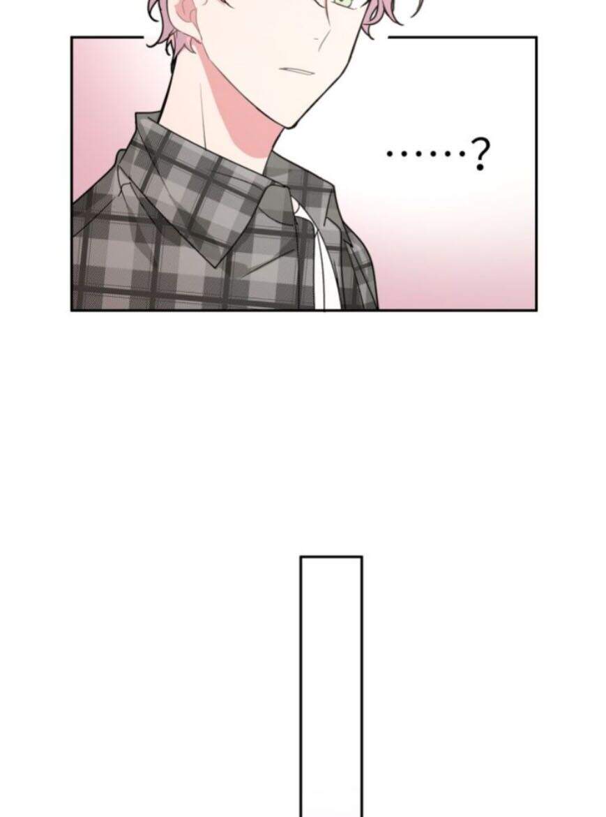 Cẩn Thận Bị Mộng Ma Ăn Mất Đó! Chapter 4 - Trang 2