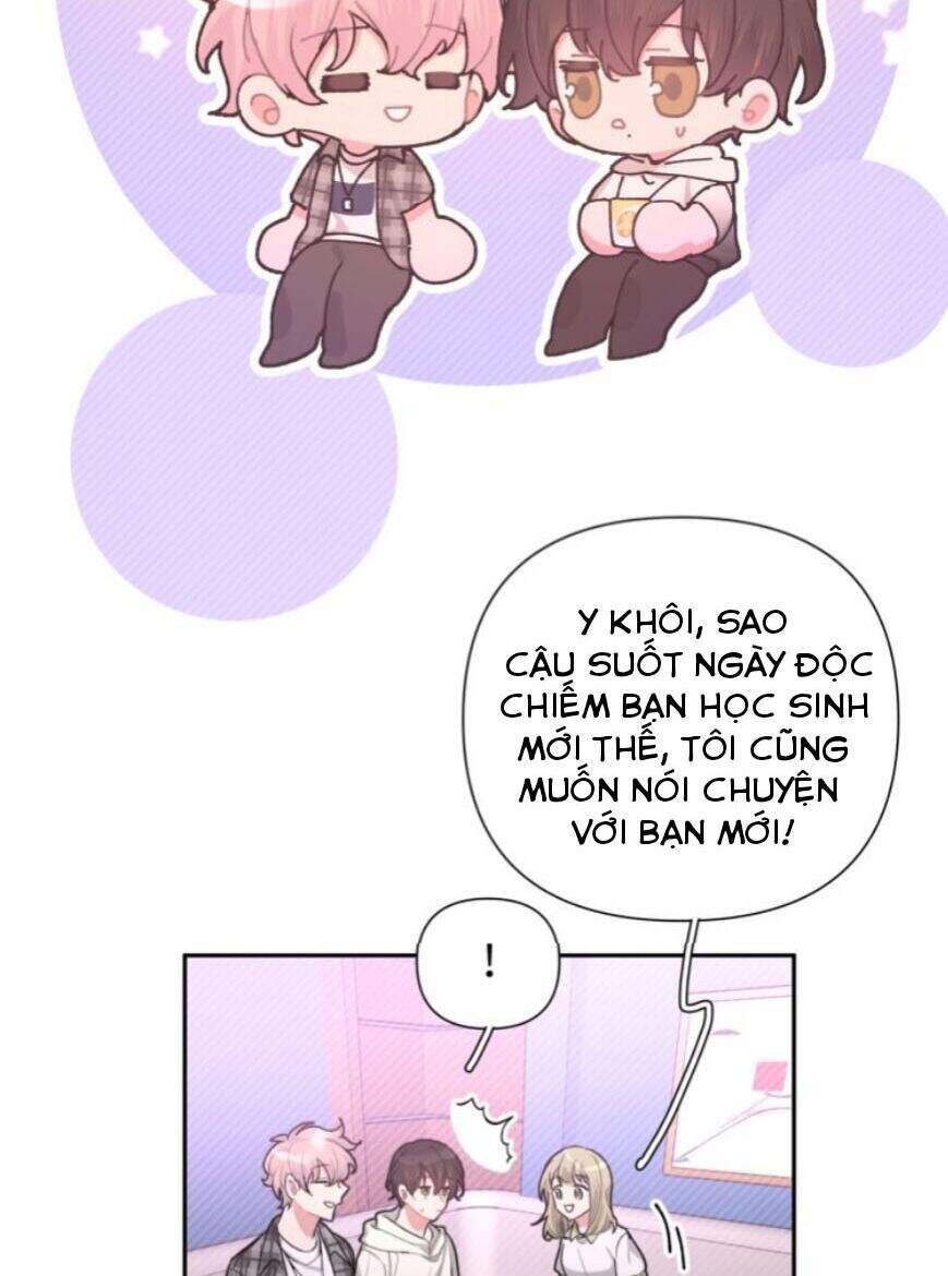 Cẩn Thận Bị Mộng Ma Ăn Mất Đó! Chapter 4 - Trang 2