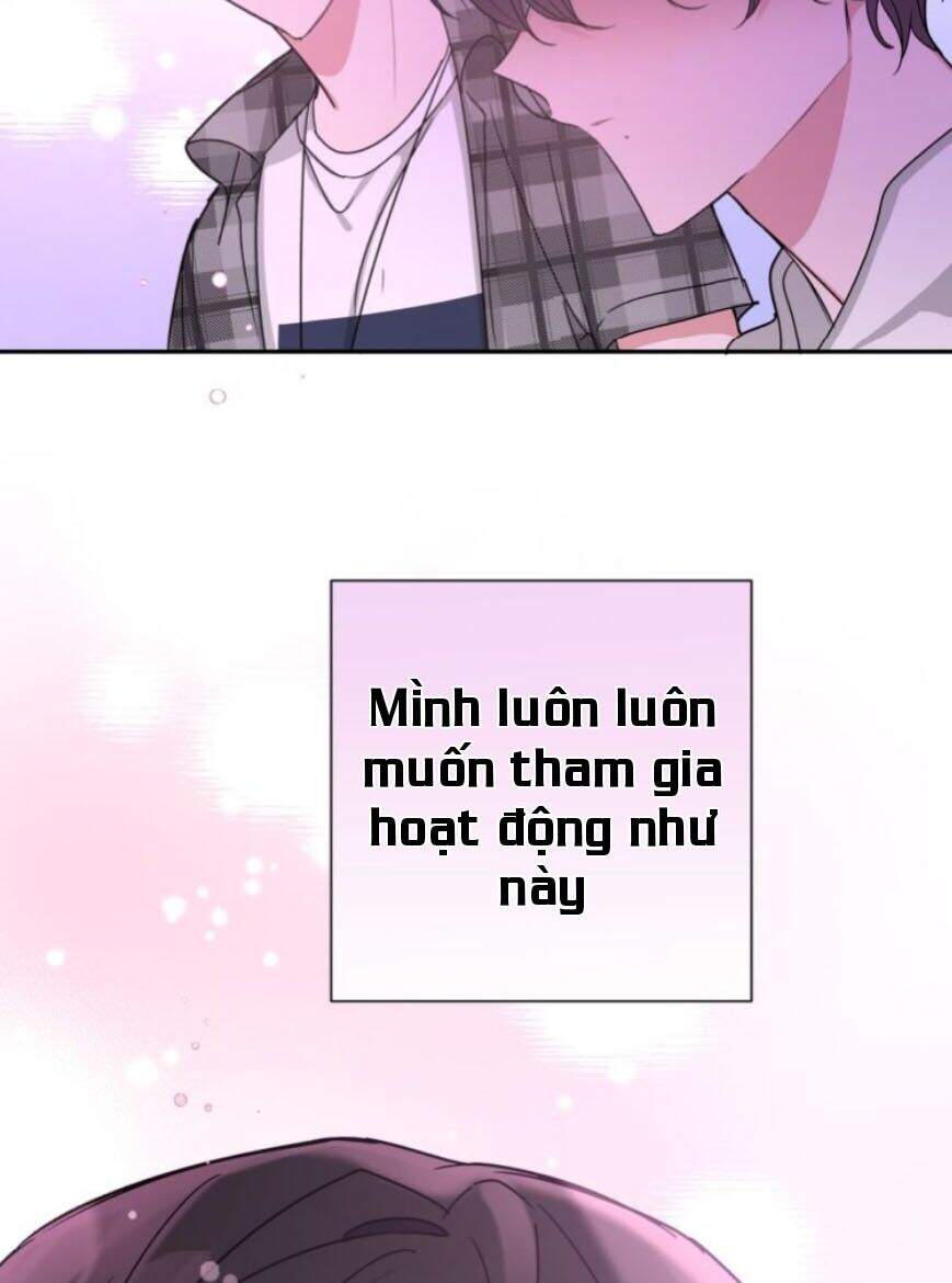 Cẩn Thận Bị Mộng Ma Ăn Mất Đó! Chapter 4 - Trang 2