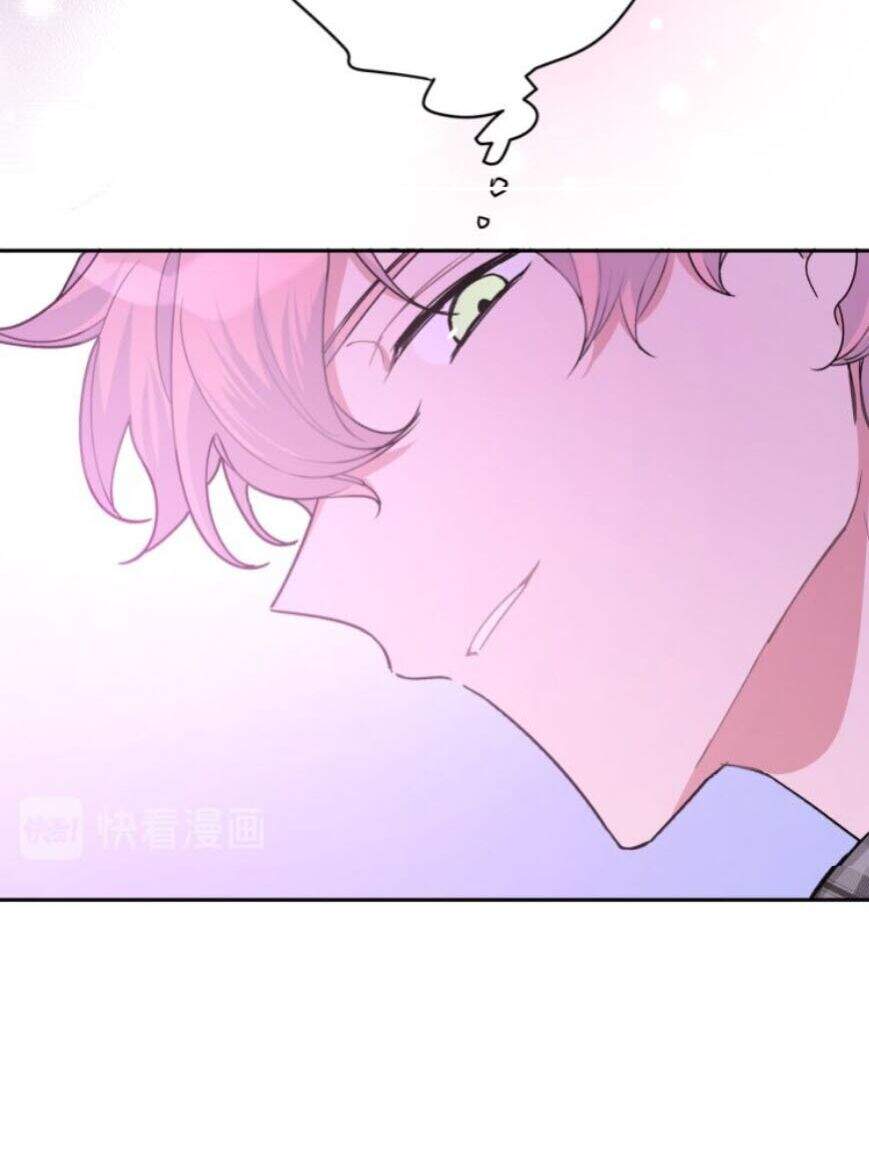 Cẩn Thận Bị Mộng Ma Ăn Mất Đó! Chapter 4 - Trang 2